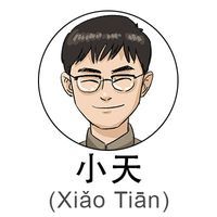 XiaoTian