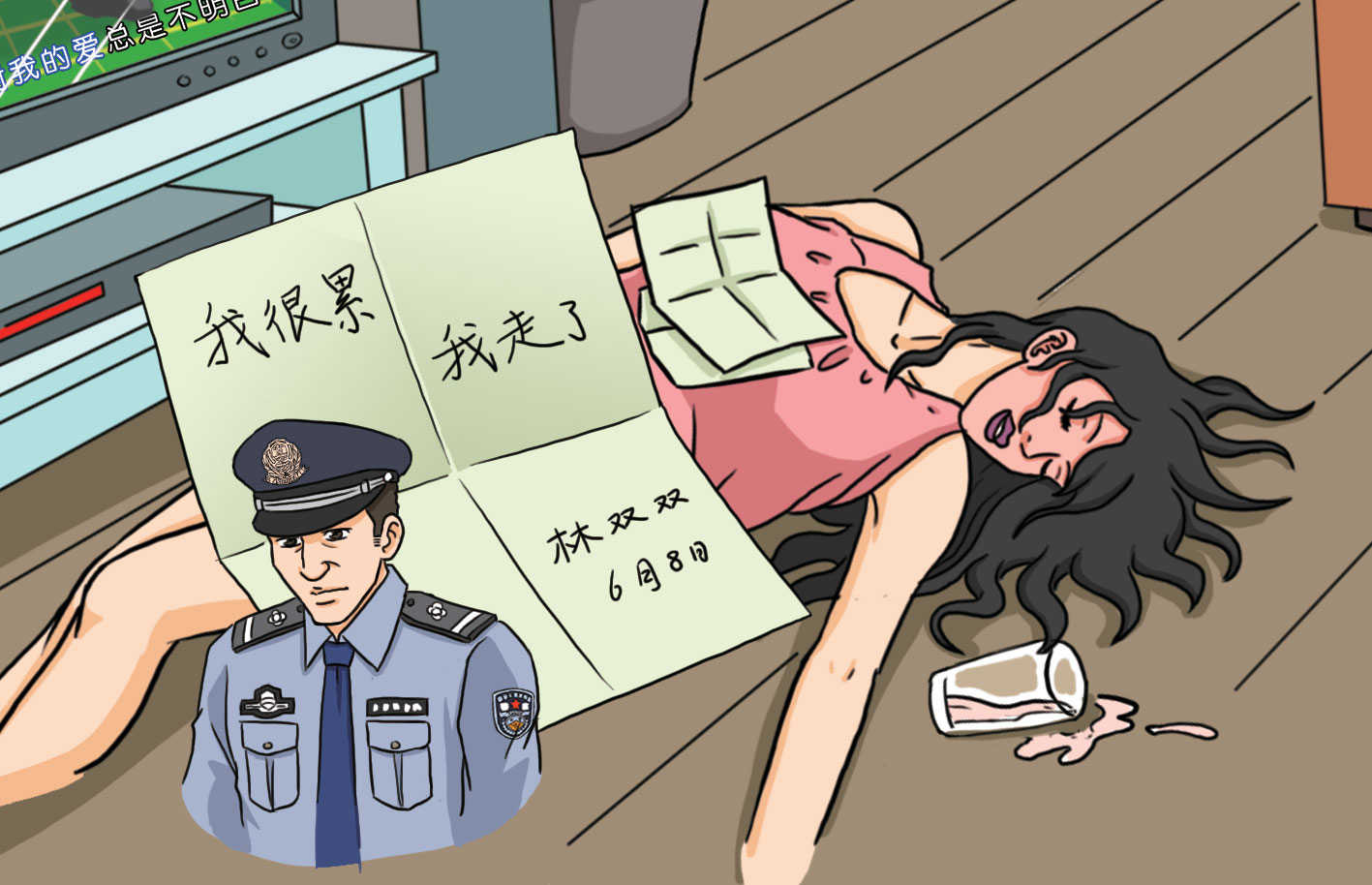 04