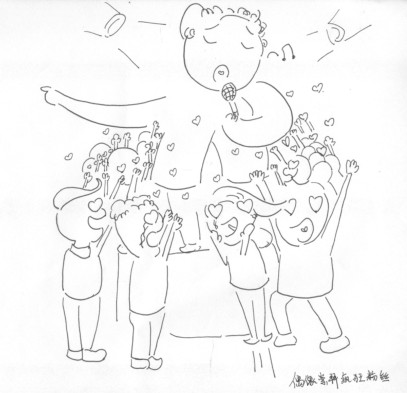 figure_0173_0111