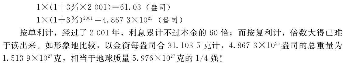 10-1