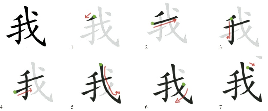 Image 48